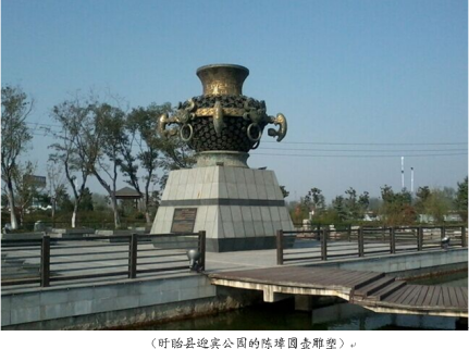 WeChat Image_20220927115236.png