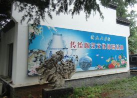 WeChat Image_20220927115305.png