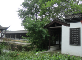 WeChat Image_20220927115330.png