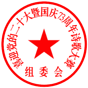 微信图片_20220928004759.png