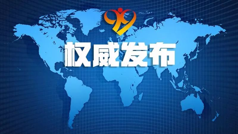 1664857361349418.png 重阳节.png