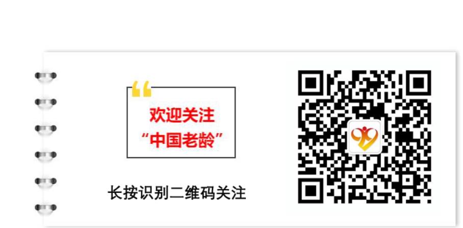 1664857444122662.jpg 微信图片_20221004115447.jpg