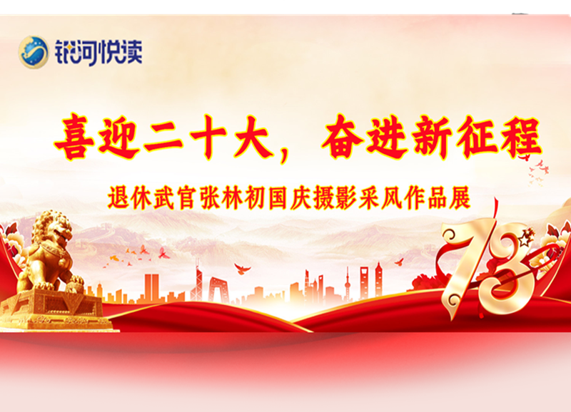 微信图片_20221011094301_副本.png
