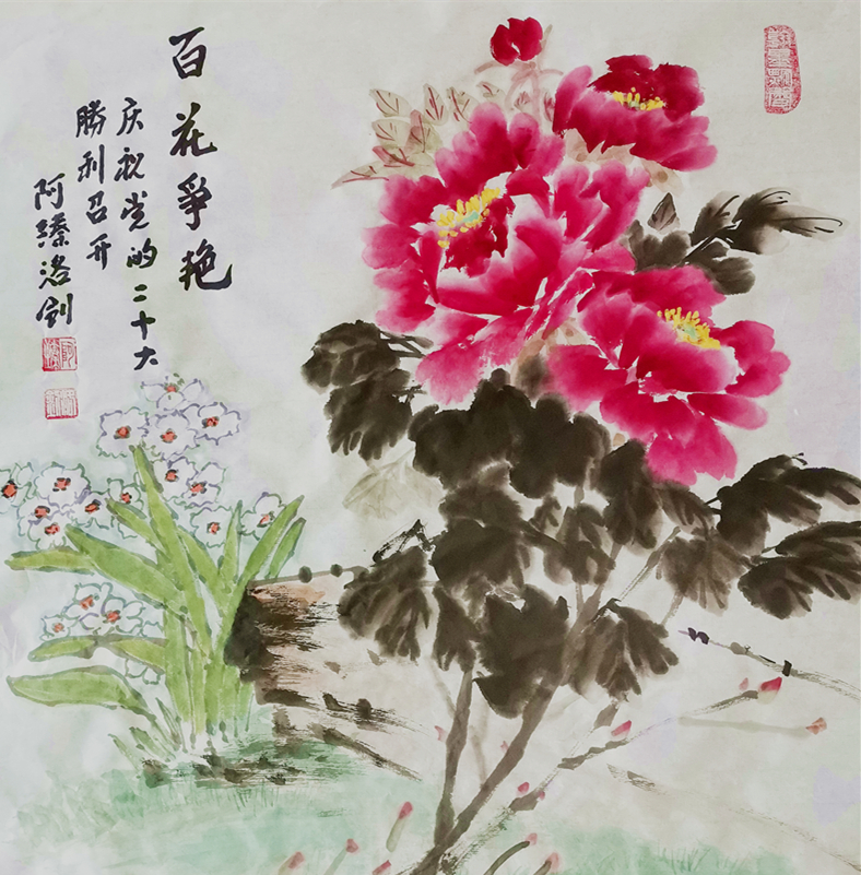 赵福山2.jpg
