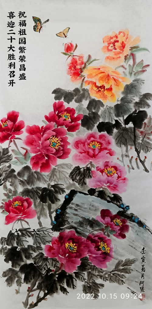 赵福山1.jpg