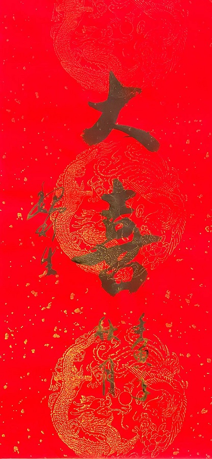 老魏2.jpg