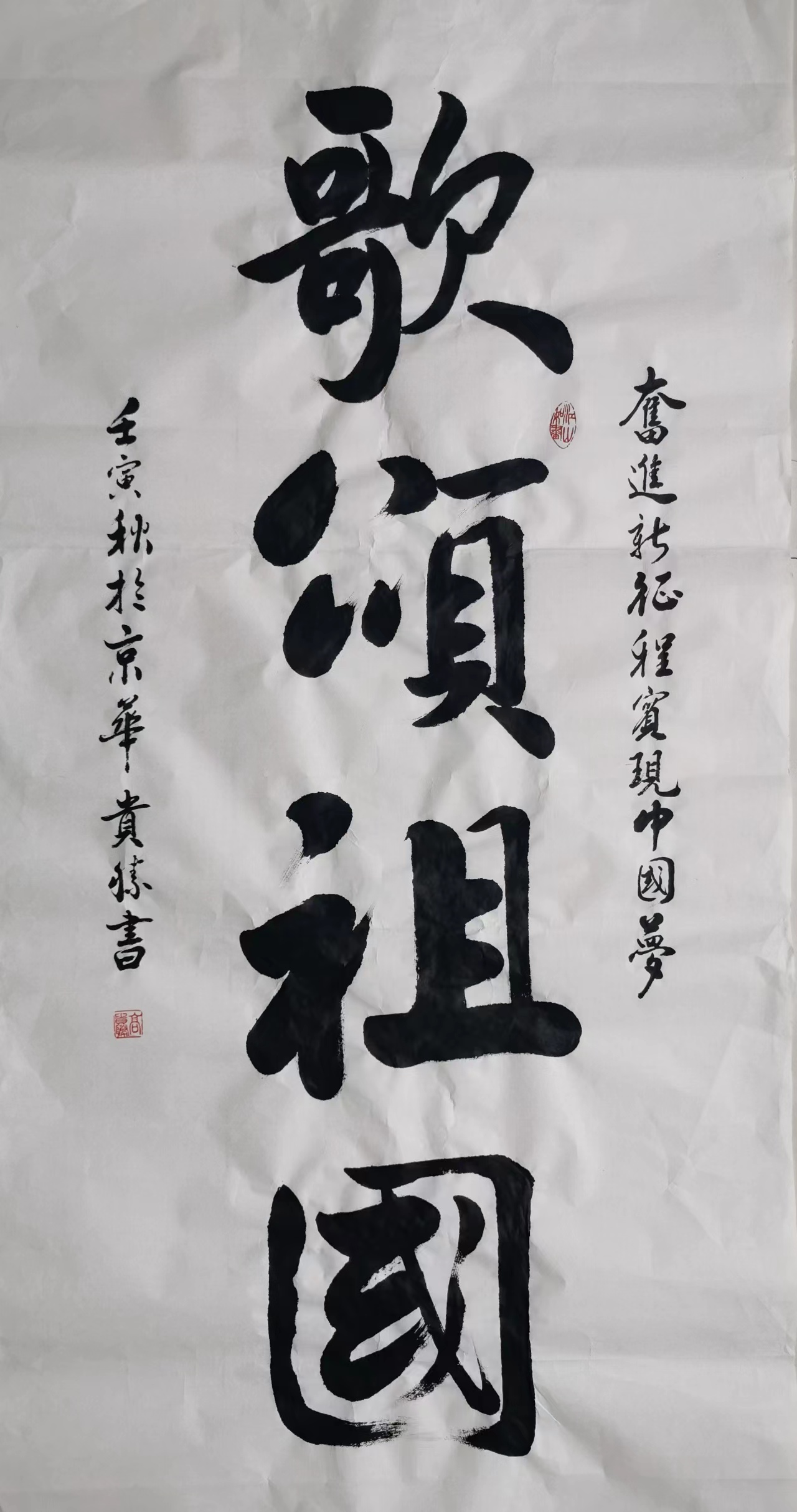 高贵庆3.jpeg