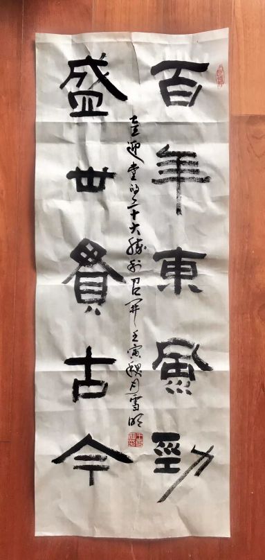 王学明1.jpg
