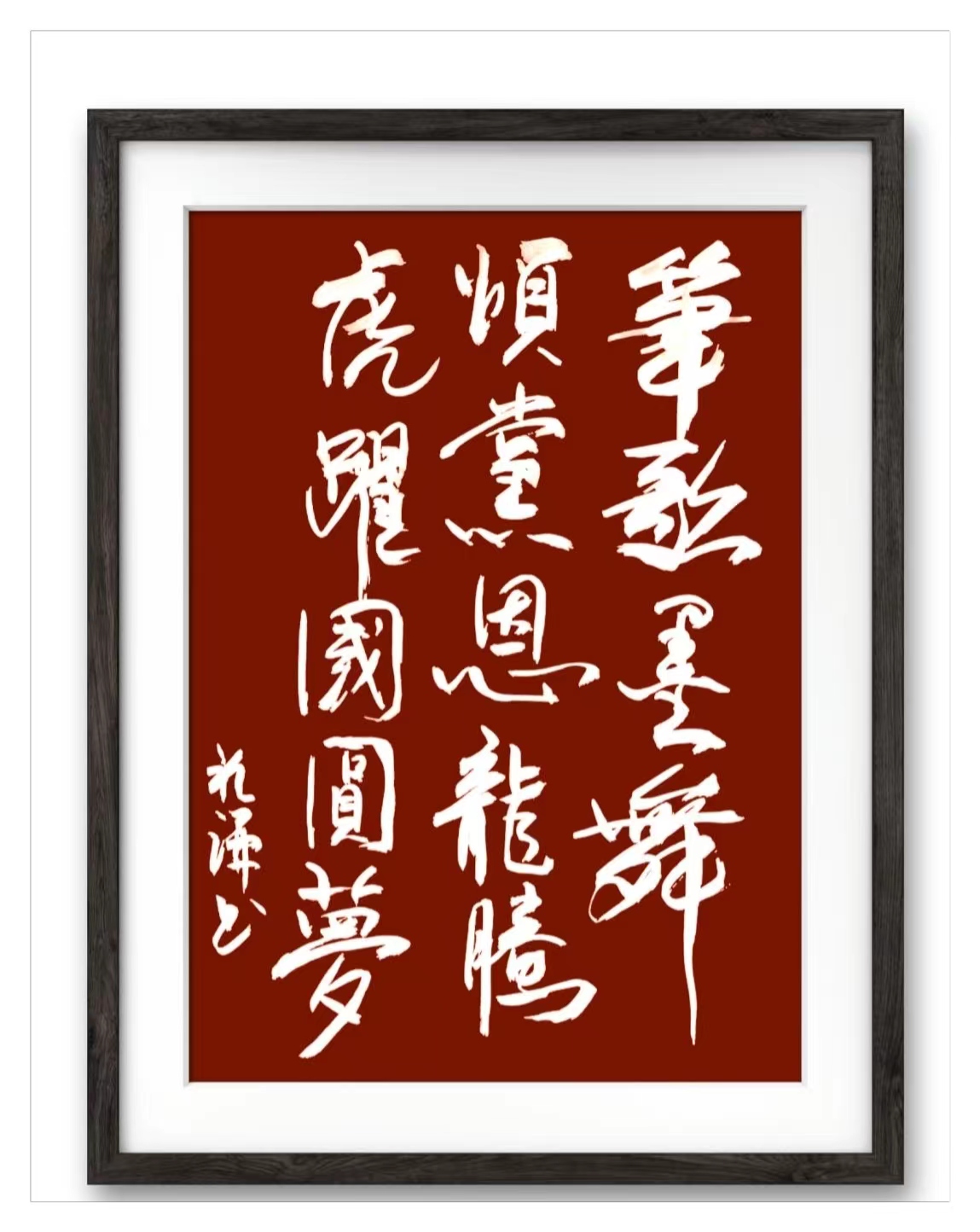 于11.jpg