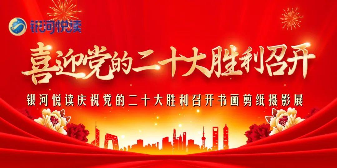 微信图片_20221016225658.jpg