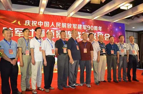 1666158065752109.jpg 1666136767194116.jpg