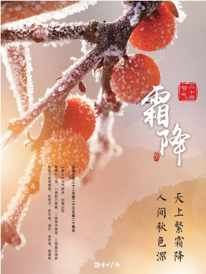 1666515607128871.jpg 微信图片_20221023165829.jpg