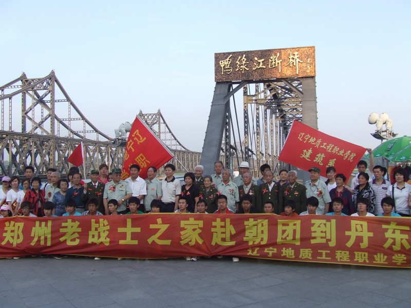 微信图片_20221023172034_副本.jpg