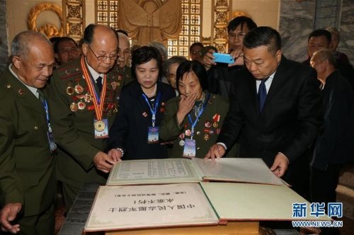 1666743797627661.jpg 3.jpg