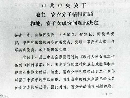微信图片_20221028080312.png