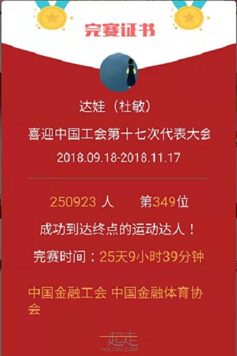 1666915971941535.jpg 1.jpg