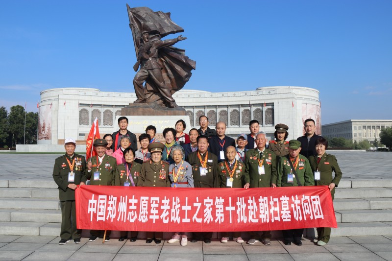 1667059929998337.jpg 微信图片_20221029234505_副本.jpg