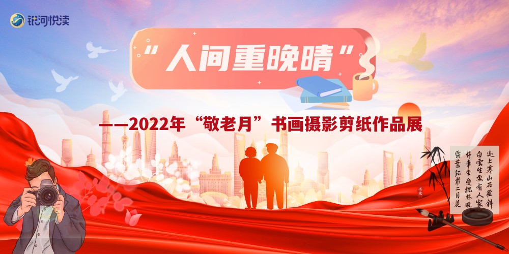 1667199569952293.jpg b4d8dea8c30fdee567fc01f82473f682_副本.jpg