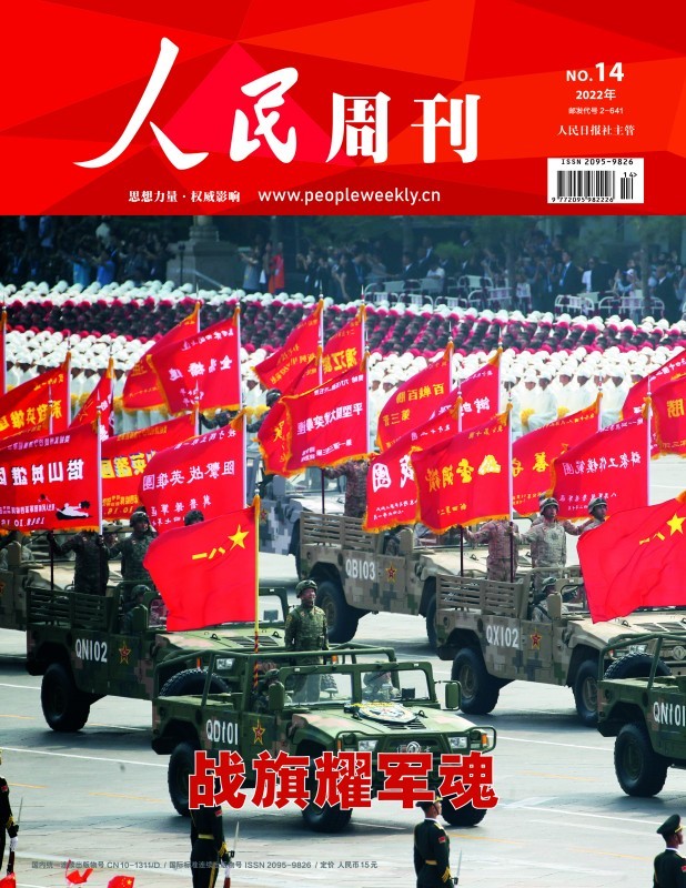 1667294654267313.jpg 微信图片_20221101015224_副本_副本.jpg