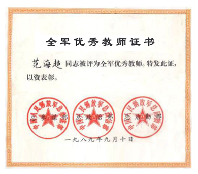 1667349508970796.png 微信图片_20221102080759.png