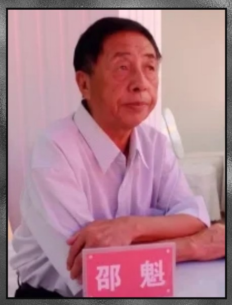 1668440592257760.jpg 1668261165427778.jpg