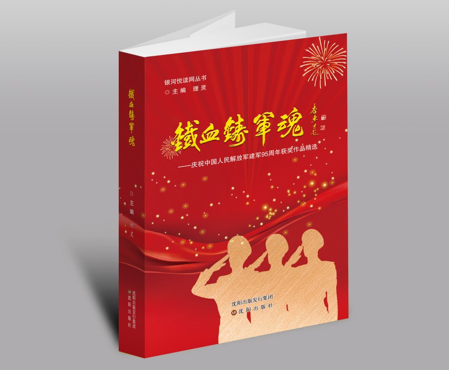 1668584592162531.jpg 上网.jpg