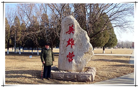 WeChat Image_20221122173928.jpg