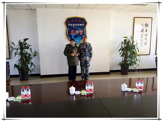 WeChat Image_20221122173917.jpg