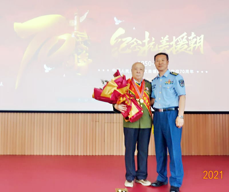 WeChat Image_20221122174149.jpg