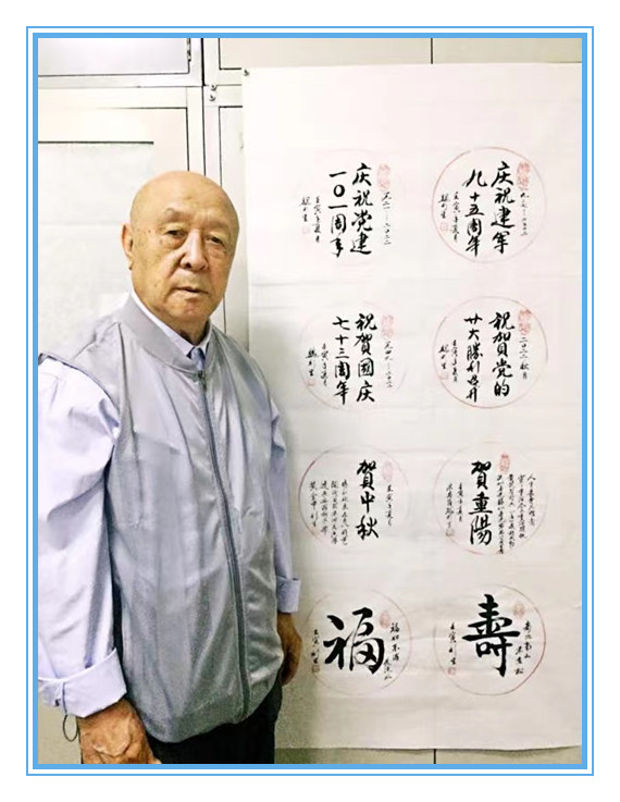 WeChat Image_20221122173944.jpg