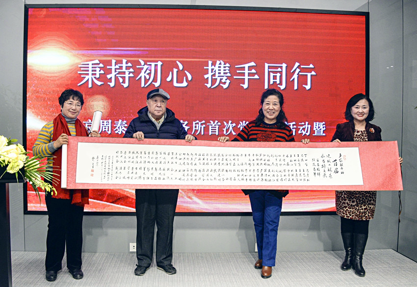 WeChat Image_20221122174154.jpg