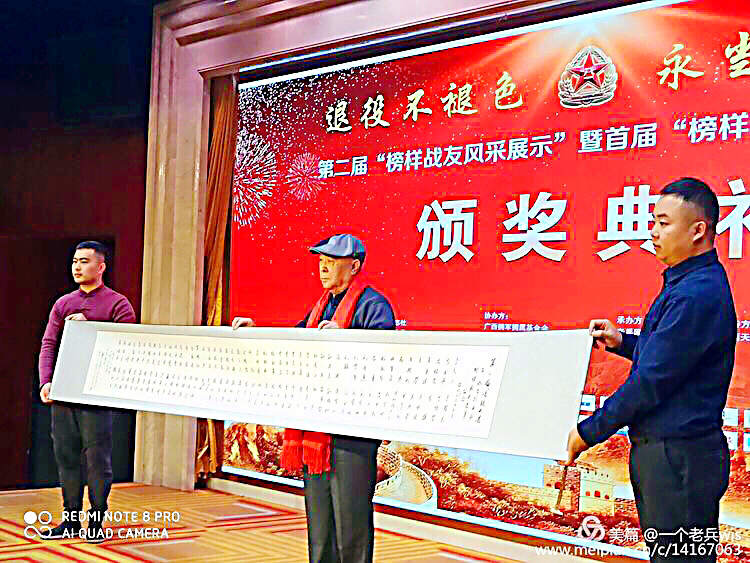 WeChat Image_20221122174201.jpg