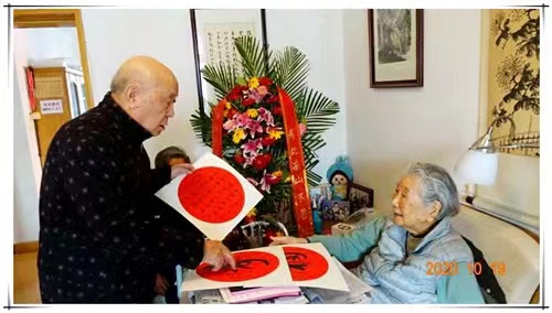 WeChat Image_20221122173910.jpg