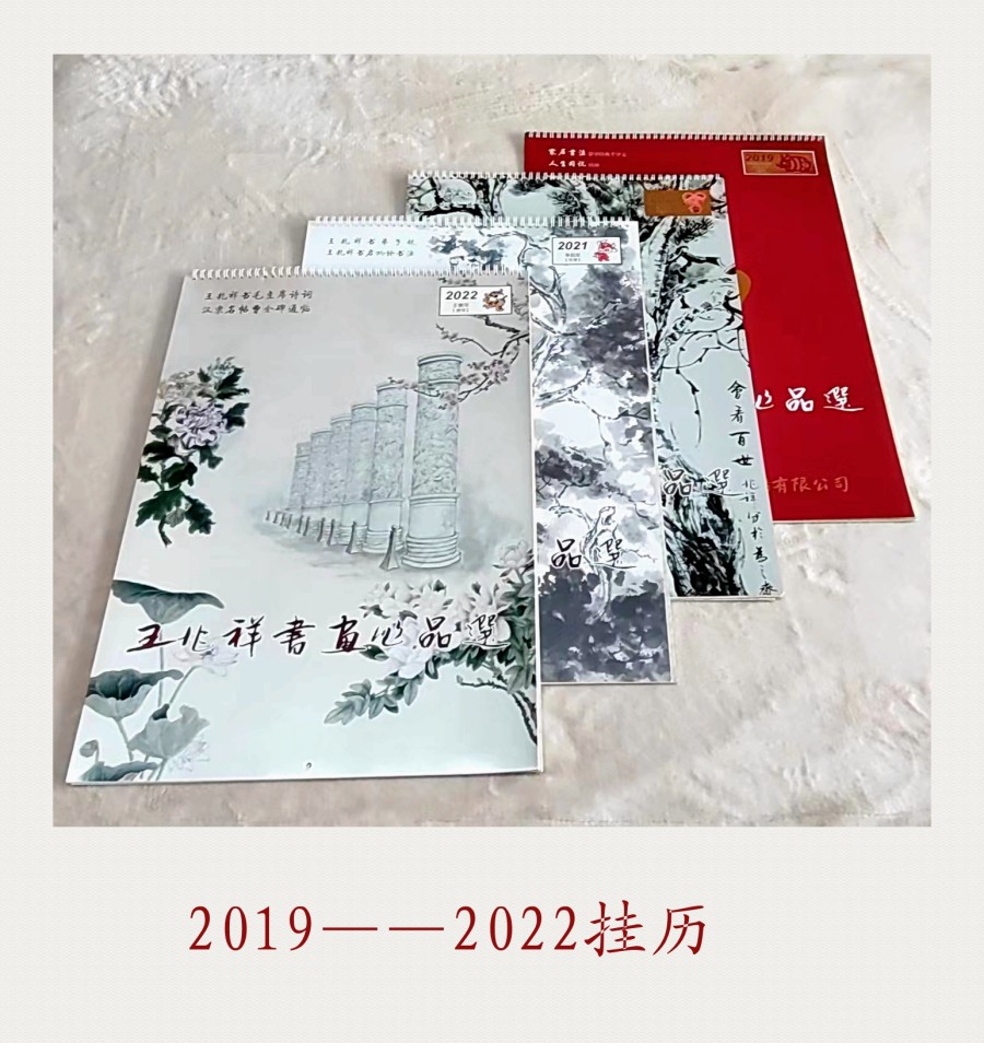 1669908796569525.jpg 01.jpg