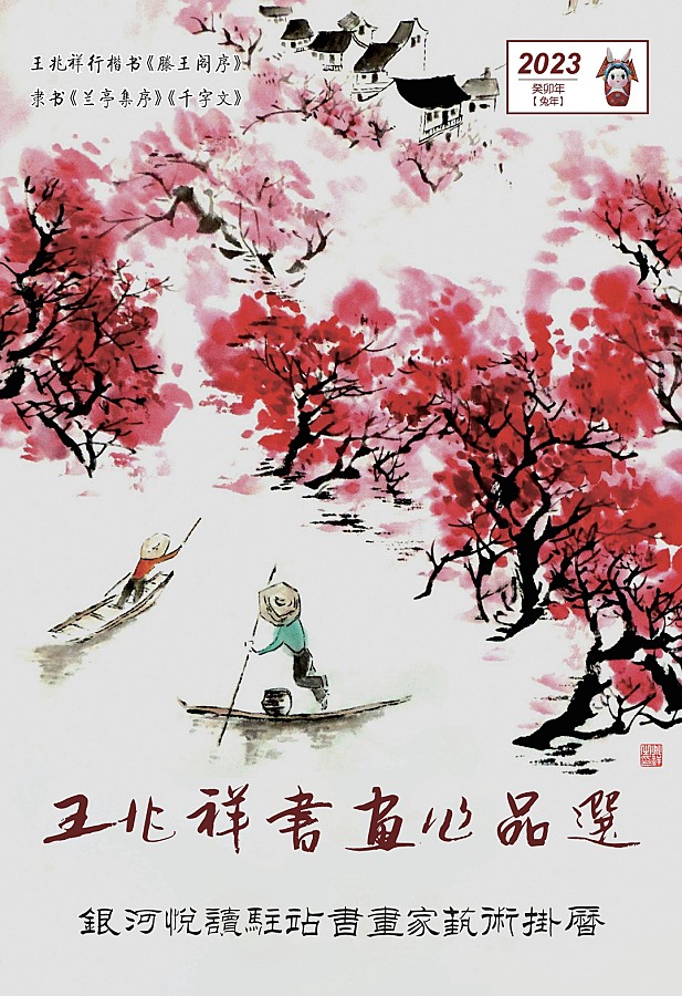 1669908827192997.jpg 1.jpg