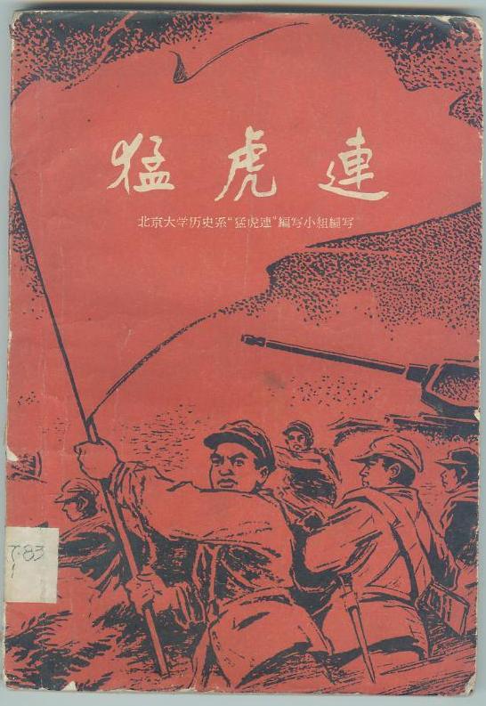 1670336231324029.jpg 1670336231324029.jpg