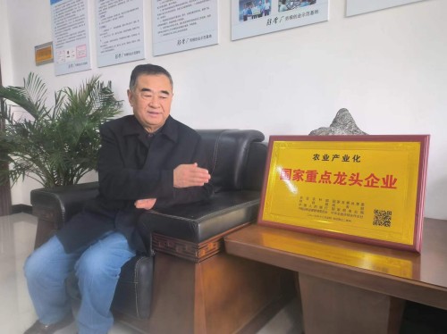 微信图片_20221230142555_副本.jpg