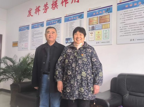 微信图片_20221230142546_副本.jpg