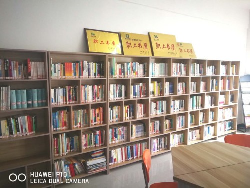 微信图片_20221230142535_副本.jpg