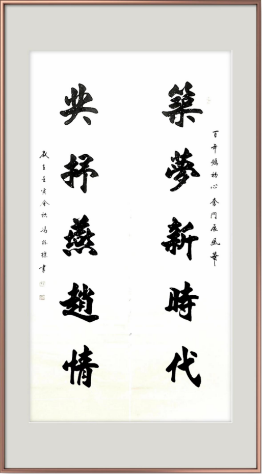 微信图片_20230101104348.png