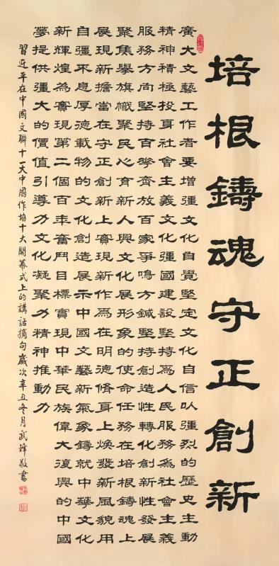 微信图片_20230101104755.png
