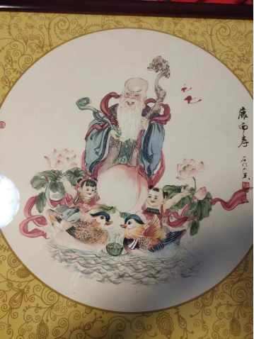 微信图片_20230101104835.png