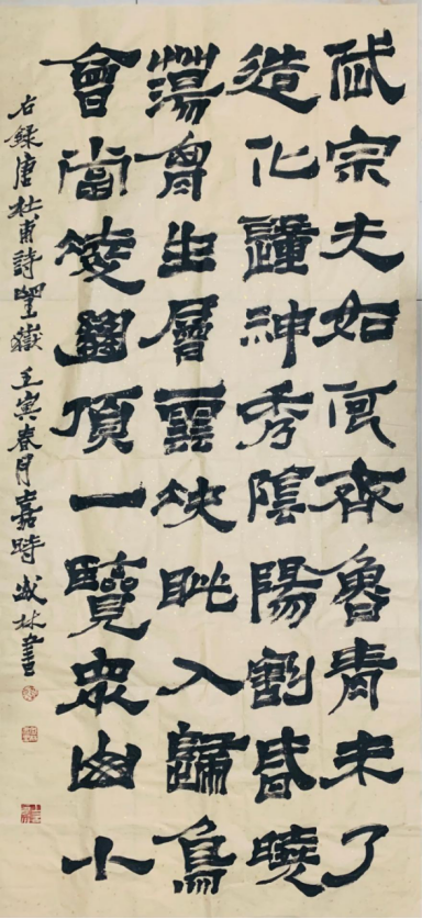 微信图片_20230101104956.png