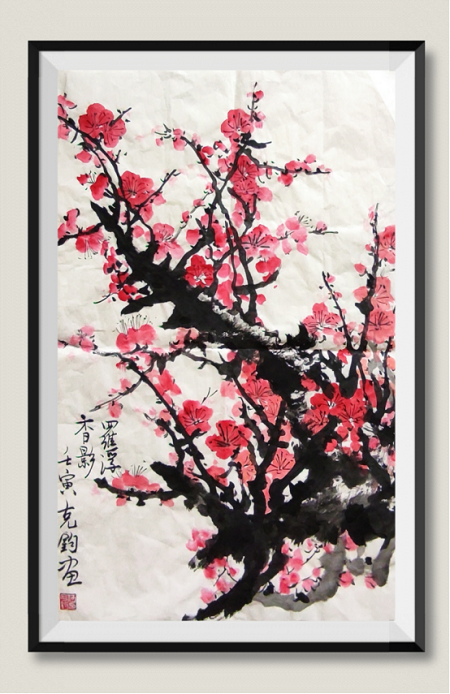 微信图片_20230101105244.png