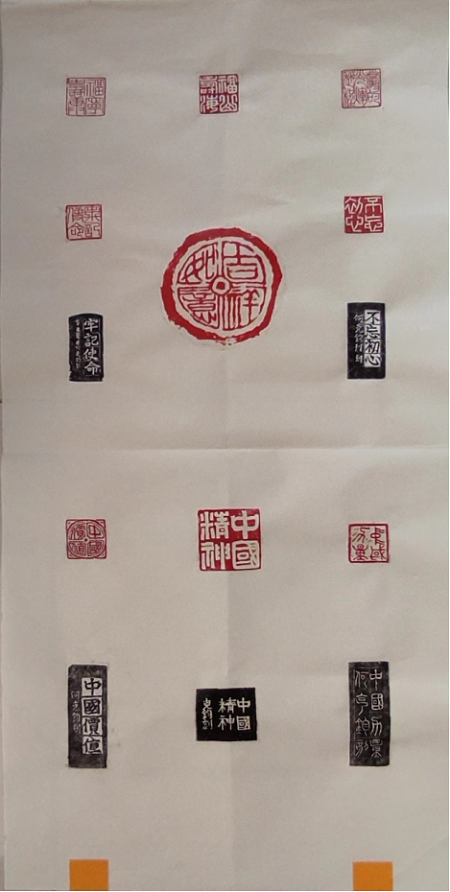 微信图片_20230101105306.png