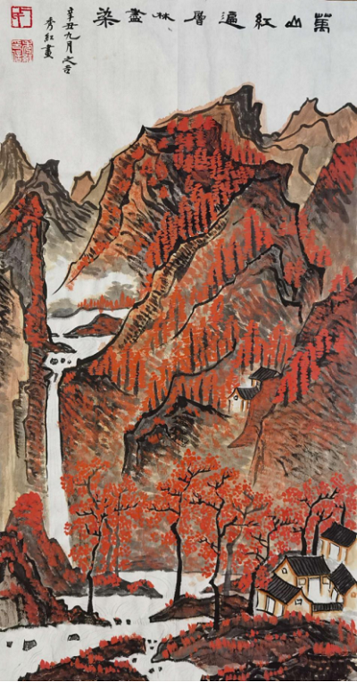 微信图片_20230101105835.png