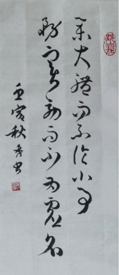 微信图片_20230101110140.png