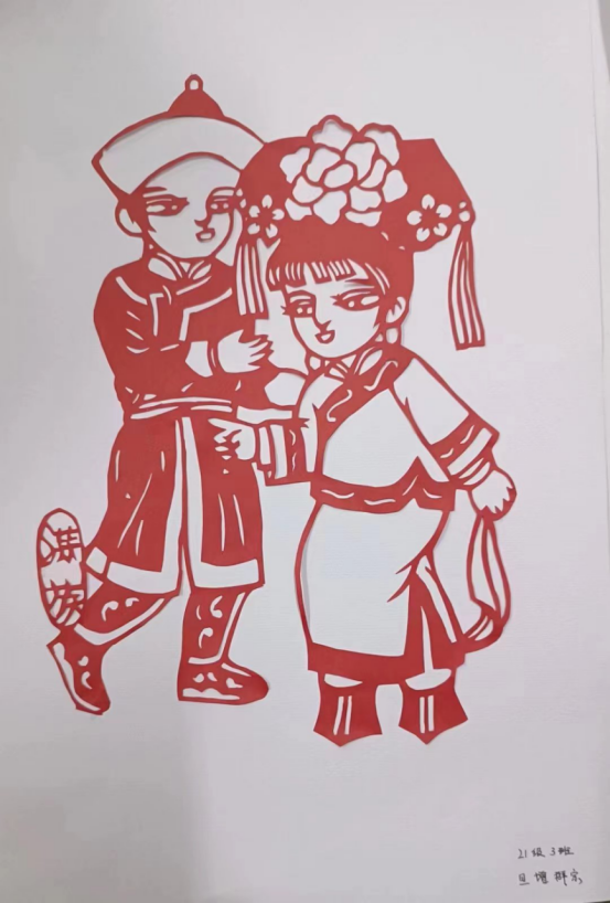 微信图片_20230101110500.png