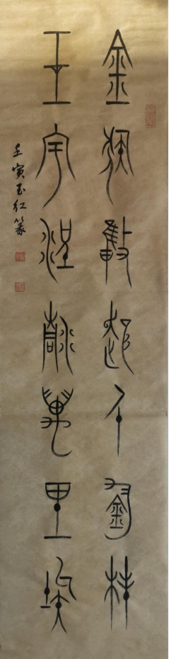 微信图片_20230101110635.png