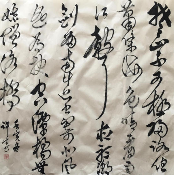 微信图片_20230101110655.png